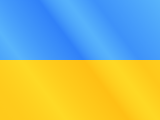 Ukraine Flag